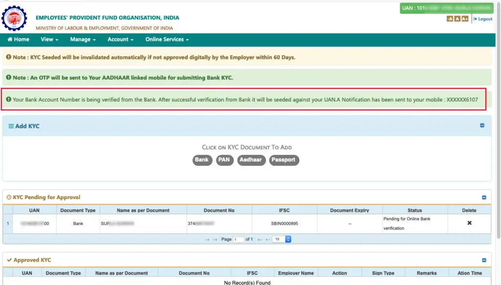 Bank Verification Screen
